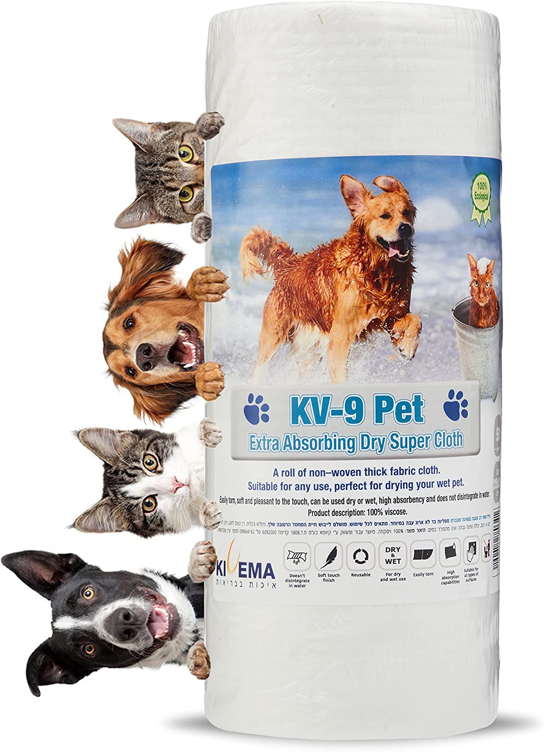 Cloth Wipes, 50-Pack: Handle Pee, Poop & Wet Fur with Ease